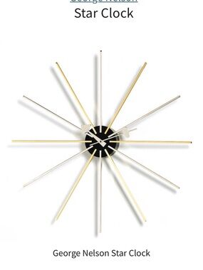 Wall Clock George Nelson Star Clock in Black, Gold, Silver